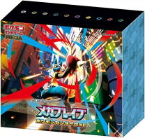 楽天市場】メガブレイブ ポケモンセンターセットの通販