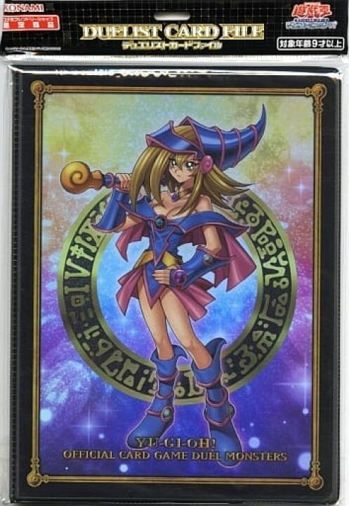 楽天市場】遊戯王 ブラック・マジシャン・ガール デュエリストカード 