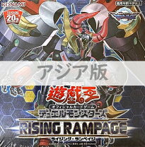 楽天市場】遊戯王ocg デュエルモンスターズ rising rampageの通販