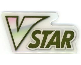 ポケモンカード プレミアムVSTARマーカー 「草のリーフィア VSTAR/氷のグレイシア VSTAR」同梱品 【中古】