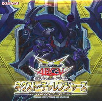 楽天市場】遊戯王 未開封 box（コレクション｜ホビー）の通販