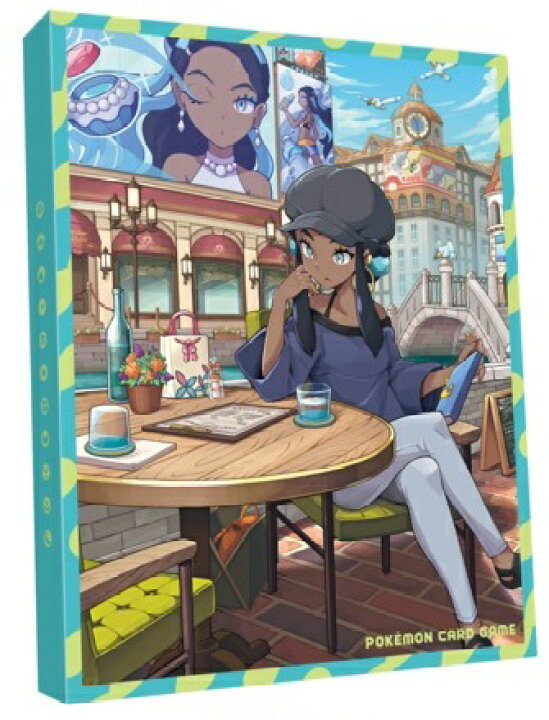 楽天市場】ポケモンカード ルリナの休息 オリジナルカードファイル 