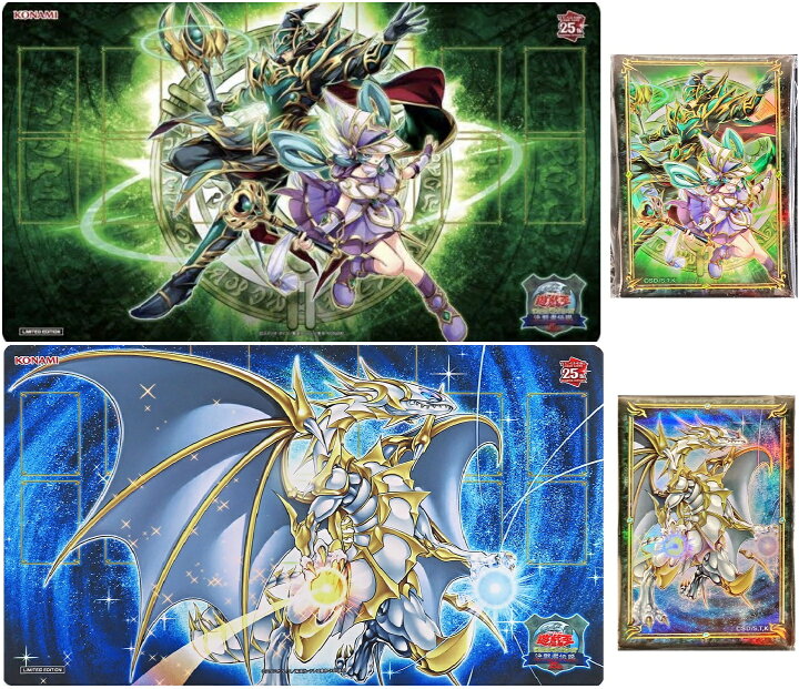 楽天市場】遊戯王 結束と絆の魔導師/誇りと魂の龍 デュエルセット 未 