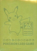 楽天市場】ポケモンカード デッキシールド（コレクション｜ホビー）の通販