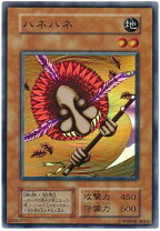 楽天市場】遊戯王 バニーラの通販
