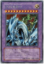 楽天市場】究極竜騎士 シークレットの通販
