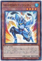 楽天市場】遊戯王 ファウンティンの通販