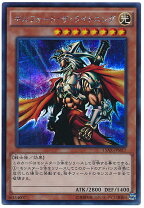楽天市場】遊戯王 15ax シークレットの通販