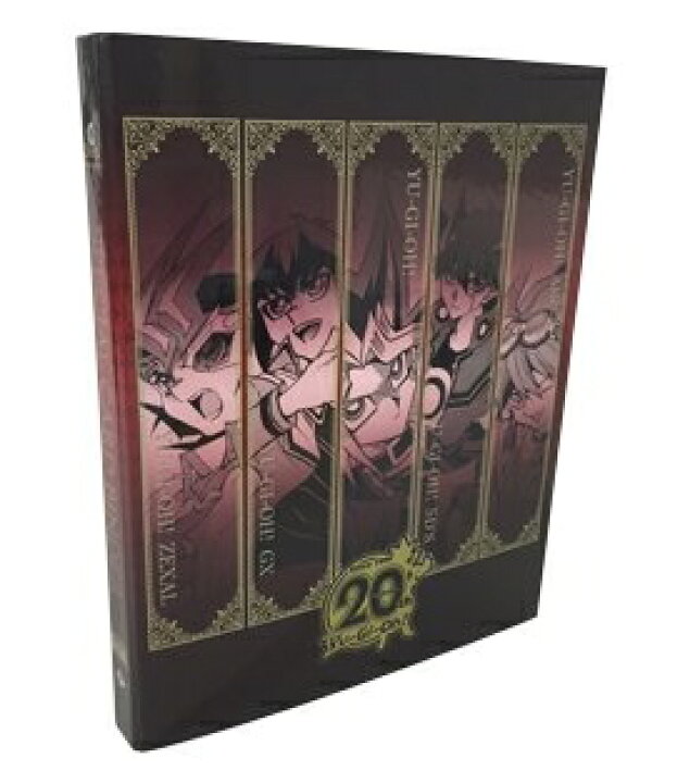 楽天市場】遊戯王 遊戯王 20th Anniversary 9ポケットバインダー 