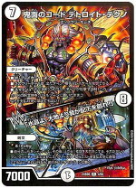 楽天市場】デトロイト・テクノの通販