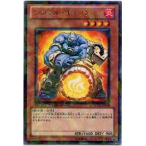楽天市場】ラヴァル トークンの通販