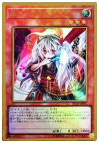 楽天市場】遊戯王 幽鬼うさぎの通販