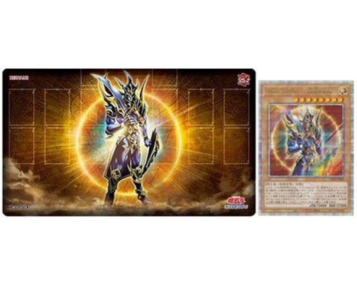 楽天市場】遊戯王 Loppi・HMV限定 QUARTER CENTURY デュエルセット 