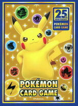 楽天市場】25th anniversary collection ポケモン デッキシールドの通販