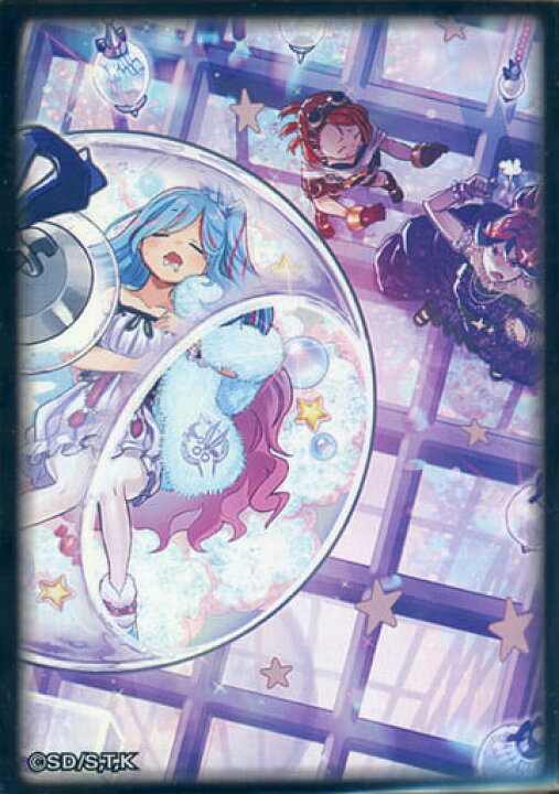 楽天市場】遊戯王 ウィッチクラフト・サボタージュ(SECRET SHINY BOX 