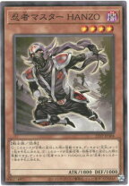 楽天市場】遊戯王 tin hanzoの通販