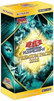 楽天市場】遊戯王 プレミアムパック 5 未開封の通販