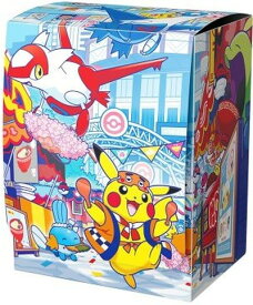ポケモンカード デッキケース フクオカのピカチュウ 【中古】