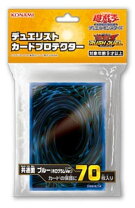 楽天市場】遊戯王 メタリックブルー スリーブの通販
