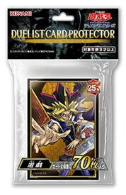 遊戯王 遊戯 70枚入り 未開封スリーブ 【中古】