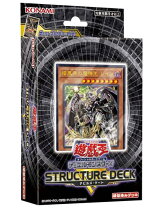 楽天市場】デュエルモンスターズ ストラクチャーデッキr 機械竜叛乱の通販