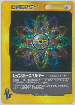 楽天市場】ポケモンカード レインボーエネルギーの通販