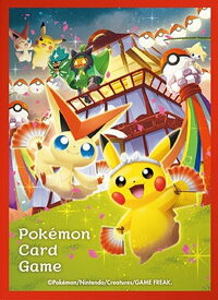 ポケモンカード デッキシールド トウホクのピカチュウ 64枚入り 未開封スリーブ 【中古】