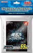 楽天市場】遊戯王 未開封スリーブの通販