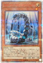 楽天市場】サイバー・ドラゴン 20thの通販