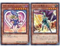 楽天市場】遊戯王ブラック マジシャン ガール kcの通販