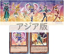 楽天市場】アジア版 遊戯王の通販 