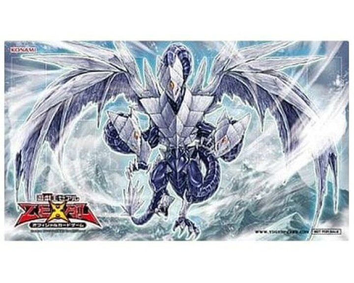 楽天市場】遊戯王 公式プレイマット 氷結界の龍トリシューラ 当選品 