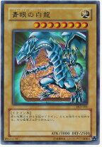 楽天市場】青眼の白龍 lb－01の通販