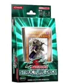 遊戯王 ストラクチャーデッキ ロード・オブ・マジシャン 未開封 【中古】