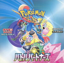 楽天市場】ポケカ バトルパートナーズの通販