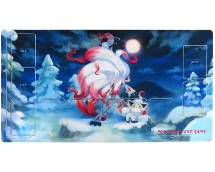 楽天市場】ポケモンカード ラバープレイマット ヒスイゾロア＆ヒスイ 