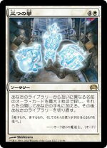 楽天市場】dreamin head mtgの通販
