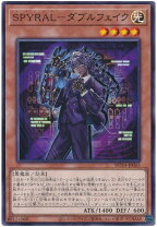 楽天市場】spyral ジーニアスの通販