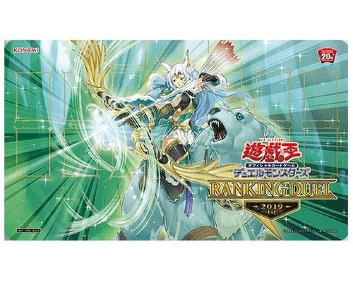 楽天市場】遊戯王 公式プレイマット 召命の神弓－アポロウーサ RD2019 