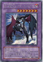 楽天市場】遊戯王 ネオス 融合の通販