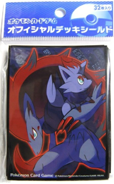 楽天市場】ポケモンカード デッキシールド ゾロア＆ゾロアーク 32枚 
