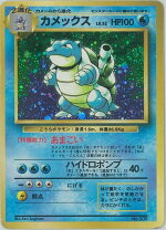 楽天市場】ポケモンカード 旧裏面 カメックスの通販