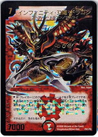 デュエルマスターズ インフィニティ・刃隠・ドラゴン P41/Y6 プロモ DuelMasters 【中古】