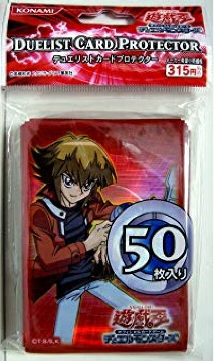 楽天市場】遊戯王 十代 50枚入り 未開封スリーブ 【中古】 : トレカ 