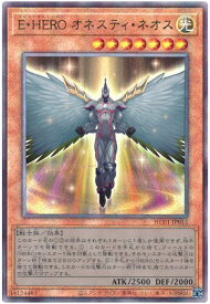 遊戯王 E・HERO オネスティ・ネオス HC01-JP015 アルティメット 【中古】