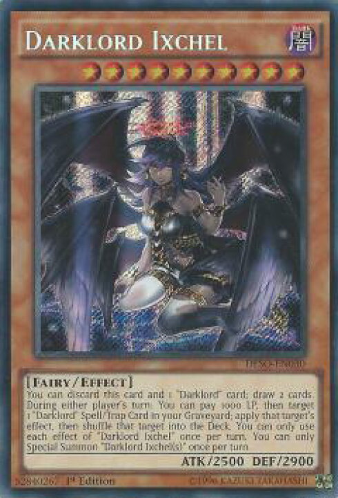 楽天市場】遊戯王 堕天使イシュタム 英語版 1st DESO-EN030 Secret 