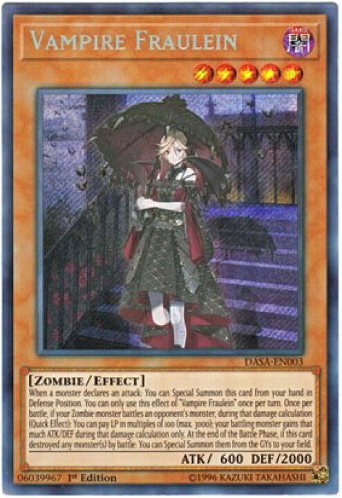 楽天市場】遊戯王 ヴァンパイア・フロイライン 英語版 1st DASA-EN003 