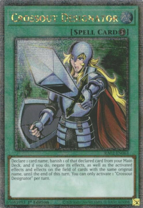 楽天市場】遊戯王 抹殺の指名者 英語版 1st RA02-EN063 Quarter 