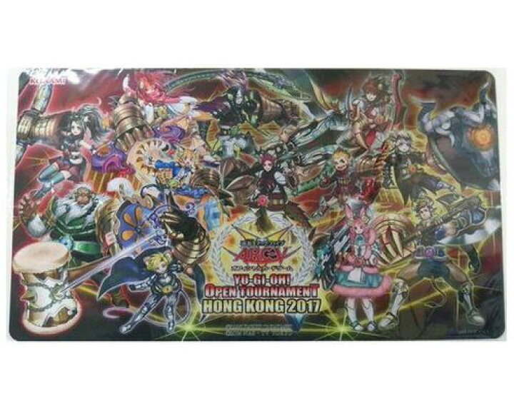 楽天市場】遊戯王 遊戯王 公式プレイマット 十二獣 オープンツアー 