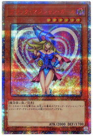 遊戯王 ブラック・マジシャン・ガール 20TH-JPC55 20thシークレット 【中古】